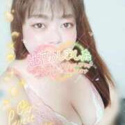 ヒメ日記 2025/11/04 15:02 投稿 あき 香川サンキュー