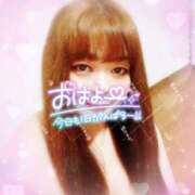 ヒメ日記 2025/11/05 09:22 投稿 あき 香川サンキュー