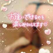 ヒメ日記 2025/11/17 16:32 投稿 あき 香川サンキュー