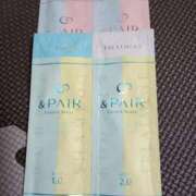 ヒメ日記 2025/11/30 14:12 投稿 あき 香川サンキュー