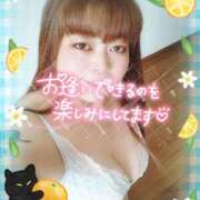 ヒメ日記 2025/12/01 15:02 投稿 あき 香川サンキュー