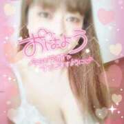 ヒメ日記 2025/12/04 10:22 投稿 あき 香川サンキュー