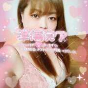 ヒメ日記 2025/12/04 15:12 投稿 あき 香川サンキュー