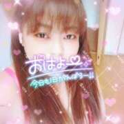 ヒメ日記 2025/12/05 10:02 投稿 あき 香川サンキュー