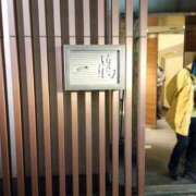 ヒメ日記 2025/12/11 13:32 投稿 あき 香川サンキュー