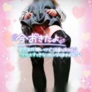 ヒメ日記 2025/12/15 09:42 投稿 あき 香川サンキュー