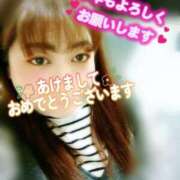 ヒメ日記 2026/01/01 12:22 投稿 あき 香川サンキュー