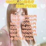 ヒメ日記 2026/07/13 18:55 投稿 あき 香川サンキュー