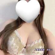 ヒメ日記 2024/12/24 11:21 投稿 みなこ奥様 金沢の20代30代40代50代が集う人妻倶楽部