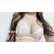 ヒメ日記 2025/03/03 17:50 投稿 みなこ奥様 金沢の20代30代40代50代が集う人妻倶楽部