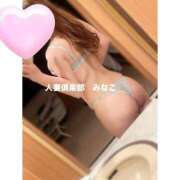 ヒメ日記 2025/03/08 18:12 投稿 みなこ奥様 金沢の20代30代40代50代が集う人妻倶楽部