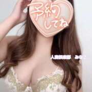 ヒメ日記 2025/03/25 12:33 投稿 みなこ奥様 金沢の20代30代40代50代が集う人妻倶楽部