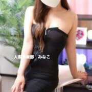 ヒメ日記 2025/04/23 14:18 投稿 みなこ奥様 金沢の20代30代40代50代が集う人妻倶楽部