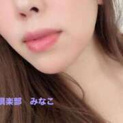 ヒメ日記 2025/05/01 21:18 投稿 みなこ奥様 金沢の20代30代40代50代が集う人妻倶楽部