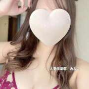 ヒメ日記 2025/05/16 15:27 投稿 みなこ奥様 金沢の20代30代40代50代が集う人妻倶楽部