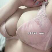 ヒメ日記 2025/05/24 22:18 投稿 みなこ奥様 金沢の20代30代40代50代が集う人妻倶楽部