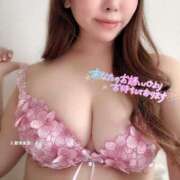 ヒメ日記 2025/06/10 14:33 投稿 みなこ奥様 金沢の20代30代40代50代が集う人妻倶楽部