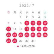 ヒメ日記 2025/07/01 12:06 投稿 みなこ奥様 金沢の20代30代40代50代が集う人妻倶楽部