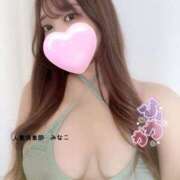 ヒメ日記 2025/07/13 19:15 投稿 みなこ奥様 金沢の20代30代40代50代が集う人妻倶楽部