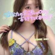 ヒメ日記 2025/07/20 19:15 投稿 みなこ奥様 金沢の20代30代40代50代が集う人妻倶楽部