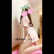 ヒメ日記 2025/07/22 21:03 投稿 みなこ奥様 金沢の20代30代40代50代が集う人妻倶楽部