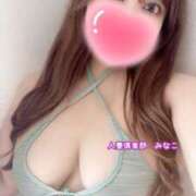 ヒメ日記 2025/09/07 17:36 投稿 みなこ奥様 金沢の20代30代40代50代が集う人妻倶楽部