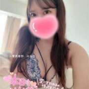 ヒメ日記 2025/09/12 06:09 投稿 みなこ奥様 金沢の20代30代40代50代が集う人妻倶楽部