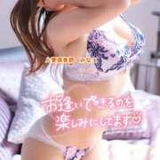 ヒメ日記 2025/09/14 14:48 投稿 みなこ奥様 金沢の20代30代40代50代が集う人妻倶楽部