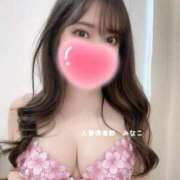 ヒメ日記 2025/09/19 11:12 投稿 みなこ奥様 金沢の20代30代40代50代が集う人妻倶楽部