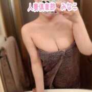 ヒメ日記 2025/10/07 18:42 投稿 みなこ奥様 金沢の20代30代40代50代が集う人妻倶楽部