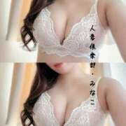 ヒメ日記 2025/10/10 11:12 投稿 みなこ奥様 金沢の20代30代40代50代が集う人妻倶楽部