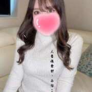 ヒメ日記 2025/10/19 10:42 投稿 みなこ奥様 金沢の20代30代40代50代が集う人妻倶楽部