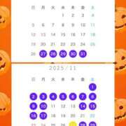 ヒメ日記 2025/10/22 17:12 投稿 みなこ奥様 金沢の20代30代40代50代が集う人妻倶楽部