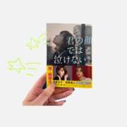 ヒメ日記 2025/10/27 11:03 投稿 みなこ奥様 金沢の20代30代40代50代が集う人妻倶楽部