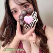 ヒメ日記 2025/11/04 23:03 投稿 みなこ奥様 金沢の20代30代40代50代が集う人妻倶楽部