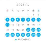 ヒメ日記 2026/01/01 23:03 投稿 みなこ奥様 金沢の20代30代40代50代が集う人妻倶楽部