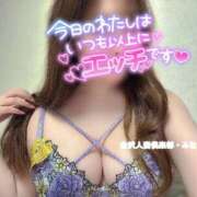 ヒメ日記 2026/02/02 21:48 投稿 みなこ奥様 金沢の20代30代40代50代が集う人妻倶楽部