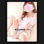 ヒメ日記 2026/02/16 17:27 投稿 みなこ奥様 金沢の20代30代40代50代が集う人妻倶楽部