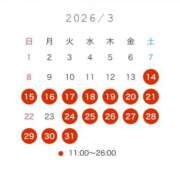 ヒメ日記 2026/03/12 16:06 投稿 みなこ奥様 金沢の20代30代40代50代が集う人妻倶楽部