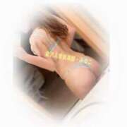 みなこ奥様 Tショーツおおい期間です🍑 金沢の20代30代40代50代が集う人妻倶楽部