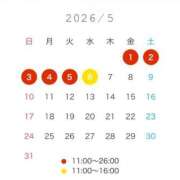 ヒメ日記 2026/04/27 19:03 投稿 みなこ奥様 金沢の20代30代40代50代が集う人妻倶楽部