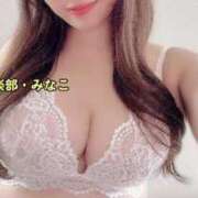 ヒメ日記 2026/05/07 11:18 投稿 みなこ奥様 金沢の20代30代40代50代が集う人妻倶楽部