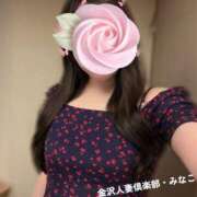 ヒメ日記 2026/06/08 16:03 投稿 みなこ奥様 金沢の20代30代40代50代が集う人妻倶楽部