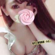 ヒメ日記 2026/06/11 18:54 投稿 みなこ奥様 金沢の20代30代40代50代が集う人妻倶楽部