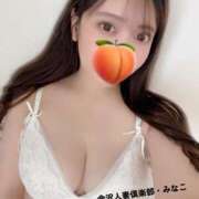 ヒメ日記 2026/06/14 12:18 投稿 みなこ奥様 金沢の20代30代40代50代が集う人妻倶楽部