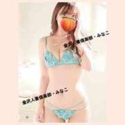 ヒメ日記 2026/06/20 11:48 投稿 みなこ奥様 金沢の20代30代40代50代が集う人妻倶楽部