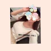 ヒメ日記 2026/07/14 13:03 投稿 みなこ奥様 金沢の20代30代40代50代が集う人妻倶楽部