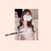 ヒメ日記 2026/07/19 14:18 投稿 みなこ奥様 金沢の20代30代40代50代が集う人妻倶楽部
