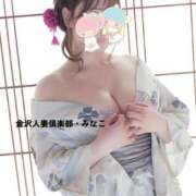 ヒメ日記 2026/07/21 10:48 投稿 みなこ奥様 金沢の20代30代40代50代が集う人妻倶楽部