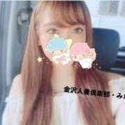 ヒメ日記 2026/08/18 20:29 投稿 みなこ奥様 金沢の20代30代40代50代が集う人妻倶楽部